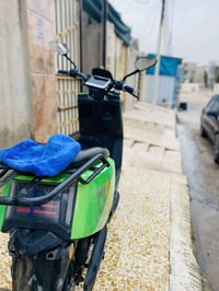 350  وبي مجال 07709212705