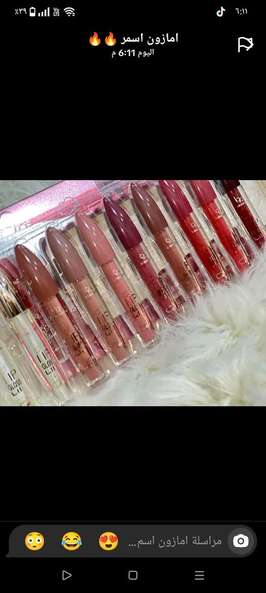 منتجات اصليه ومارده واسعار مناسبه تحطيم الاسعار يمي وبس


**إذا كنت صاحب هذا الإعلان وتريد حذفه لأي سبب، رجاءا أرسل رسالة إلى الدعم الفني**