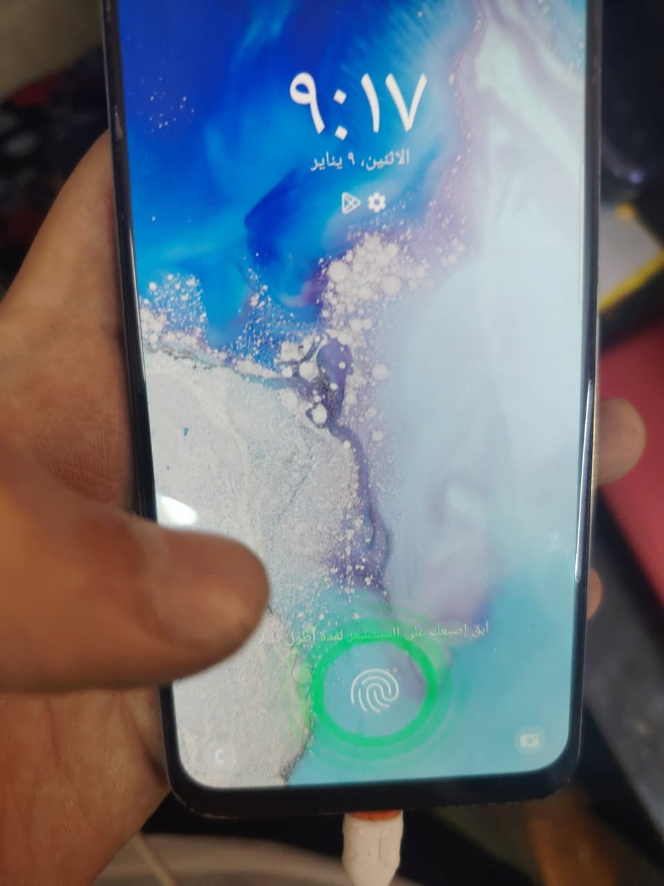للتواصل فون 01034767370


**إذا كنت صاحب هذا الإعلان وتريد حذفه لأي سبب، رجاءا أرسل رسالة إلى الدعم الفني**