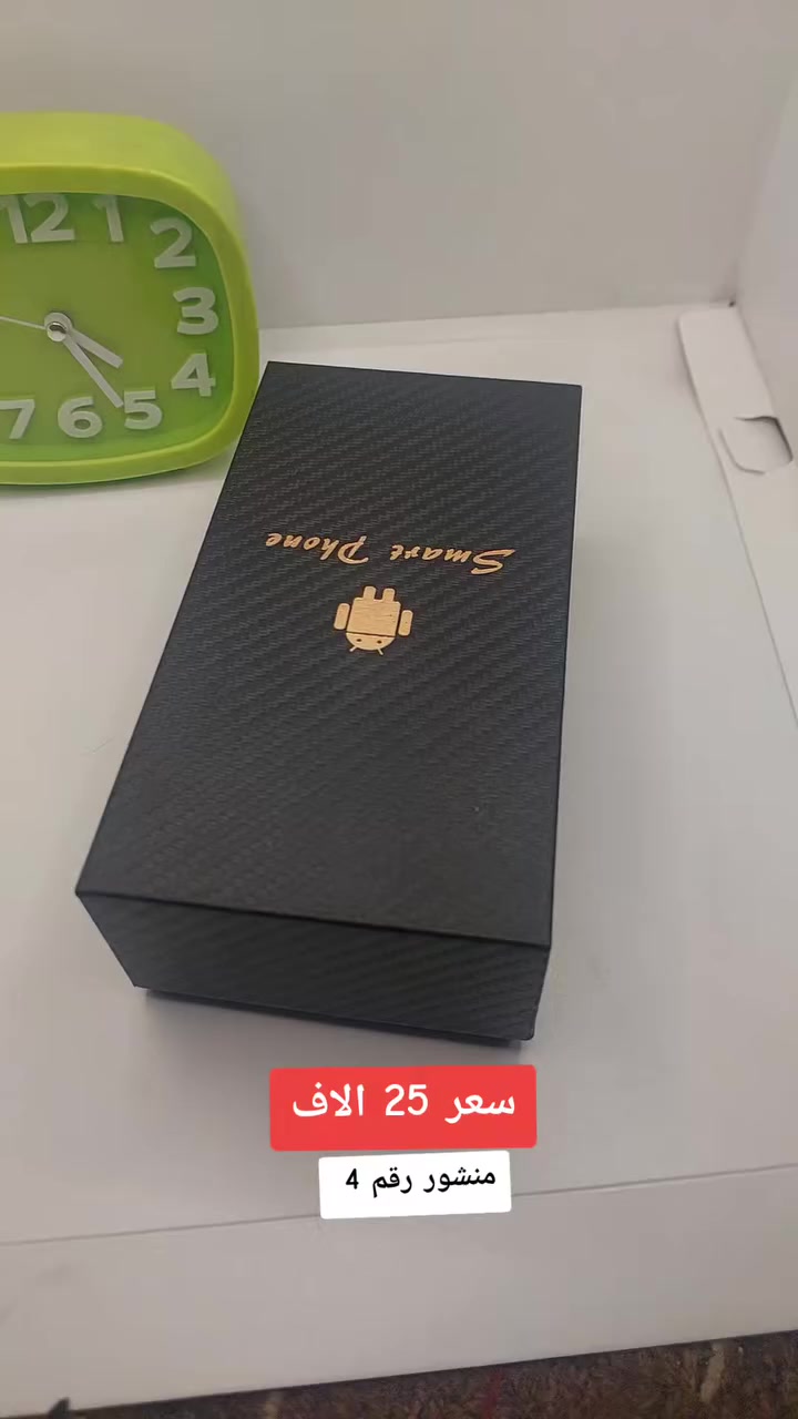 على اول تم وبل عافيه


**إذا كنت صاحب هذا الإعلان وتريد حذفه لأي سبب، رجاءا أرسل رسالة إلى الدعم الفني**