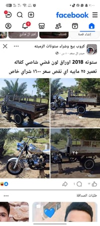 ٠٧٨١٦٦٦٩٠٤٣