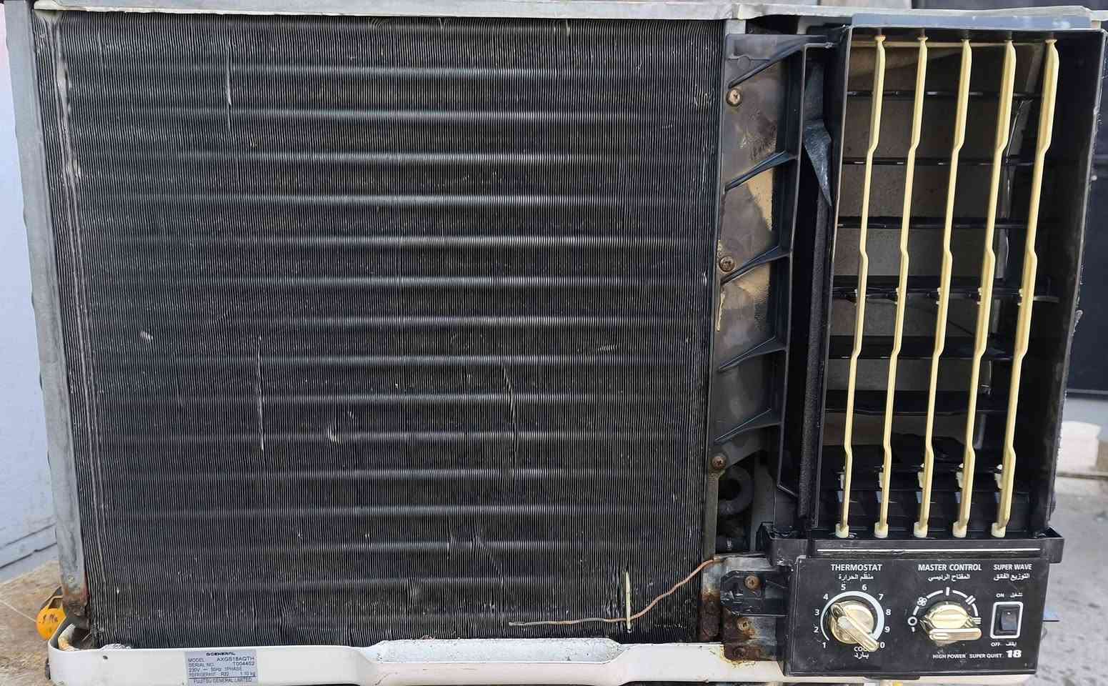 السلام عليكم 
مكيف جنرال طن ونص بطل للبيع تبريد ثلج نضافة ٩٠% مغسول وكامل واي نقص مابي تعال وشد مكاني بصرة ابي الخصيب السعر 225 بي مجال بسيط


**إذا كنت صاحب هذا الإعلان وتريد حذفه لأي سبب، رجاءا أرسل رسالة إلى الدعم الفني**