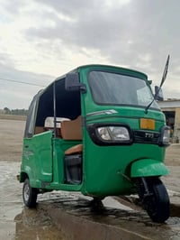 موديل ٢١ • اوراق اصوليه • قضاء القاسم