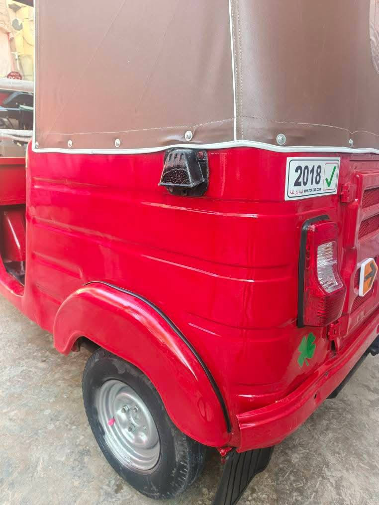 سلام عليكم تكتك مدل 18 أوراق السعر مليونين المكان كربلاء ‏‪0772 460 9406‬‏كربلاء طوريج السعر مليونين وبه مجال طوريج
