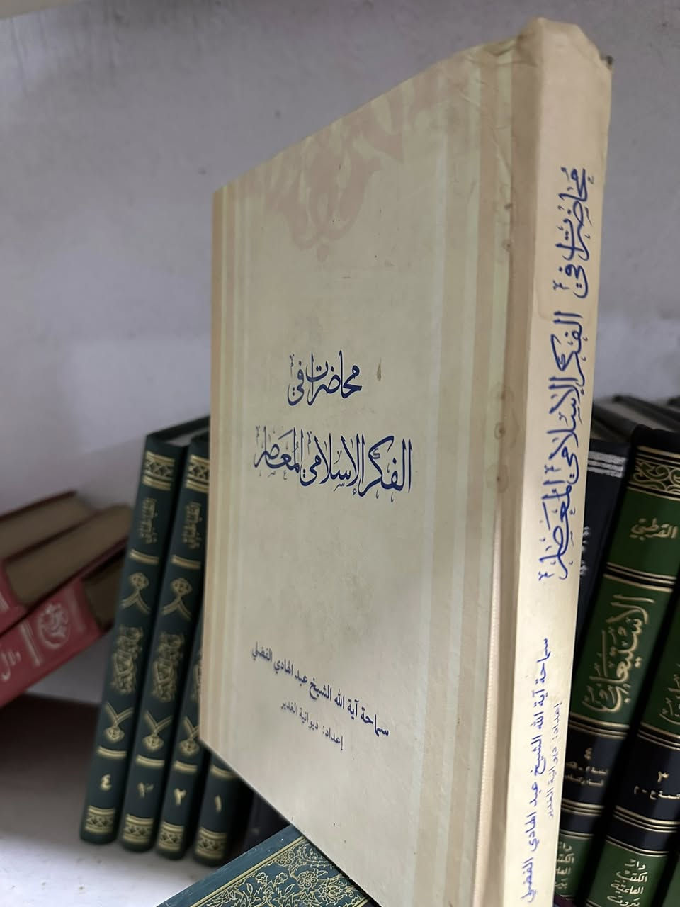 اندر انواع الكتب لدينا وباسعار تنافسية 

https://t.me/AL_capital7
للاستفسار ***********
