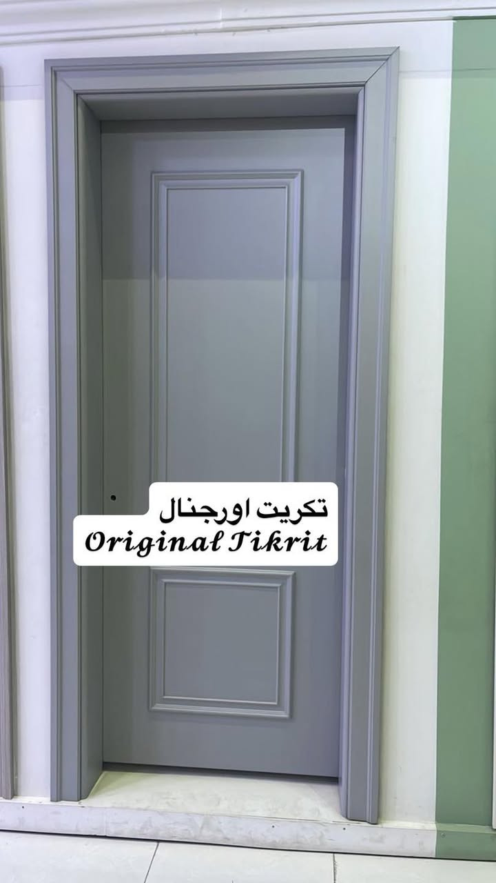 ابواب داخلية وخارجيه 
ابواب تركية
ابواب صينية
ابواب شمالية 
ابواب حديد خارجية  
ضمان من 5 سنوات الى 12 سنة 
الاسعار تشمل النقشات السادة والبارزة 
ابواب mdf hdf pvc 
ضمان ضد الماء والتأكل والرطوبه 
عزل صوت ممتاز جدا 
توصيل لجميع محافظات العراق  
العنوان _تكريت نهاية شارع التجنيد قرب تقاطع متنزه الياسمين 
***********
