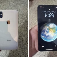 اكس ماكس • وكالة • بطارية ٨٢%