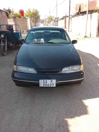 برنس • ١٩٩٤ • رقم بغداد