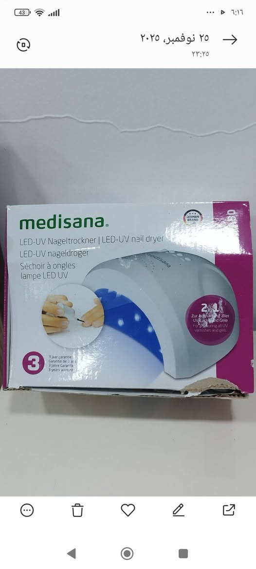 منوعات امزون


**إذا كنت صاحب هذا الإعلان وتريد حذفه لأي سبب، رجاءا أرسل رسالة إلى الدعم الفني**