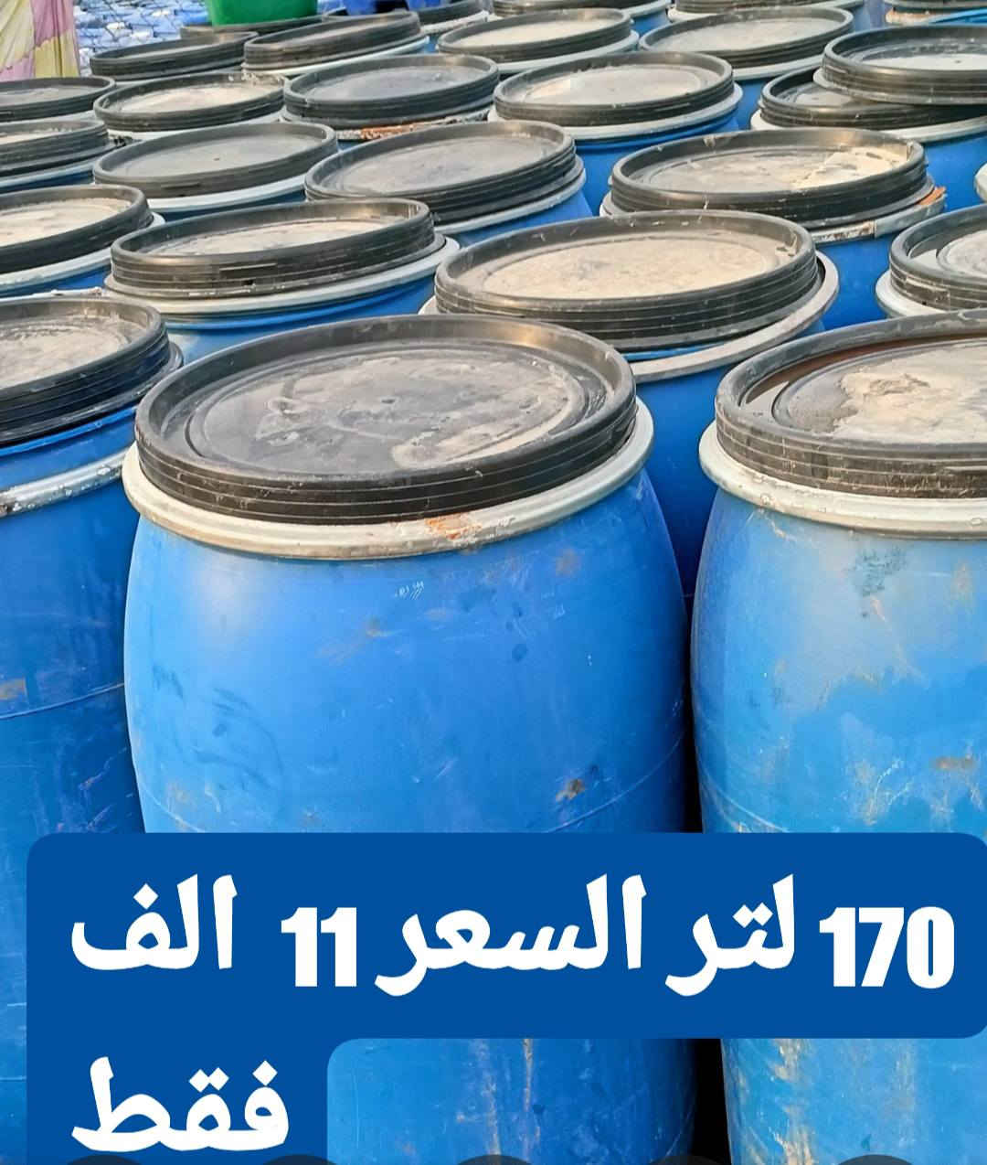 الموقع باب شمس قرب اهل المحافير ***********
