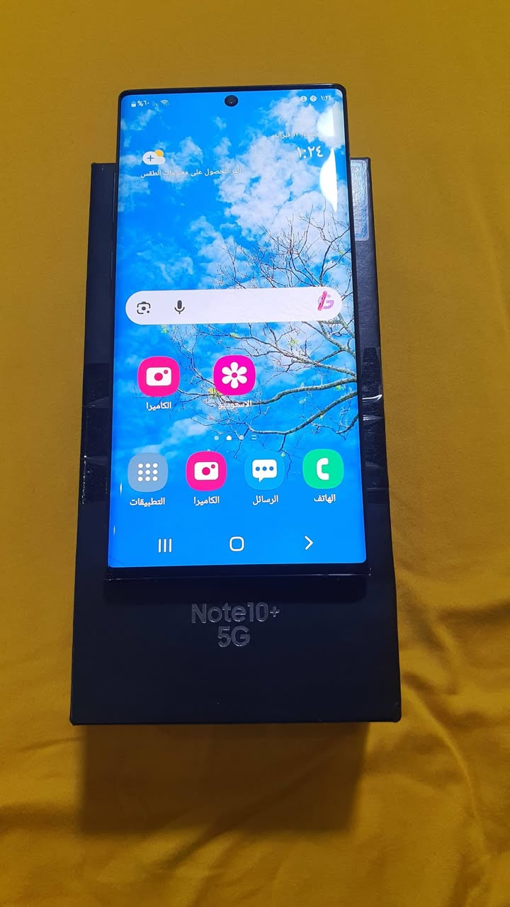 نـــوت 10 بلـــس ذاكــره 256
/شــاشــه مكـفـووولـه بلاديــه مامفتـــوح
/كســــر بـل ضهــر فقــــط
/شــرق اوســط عـــربــــــي
/كفــر وكارتــون ويـااه فقــط /// سـعـــر210
مكانــي شــط العــرب جـزيـره


**إذا كنت صاحب هذا الإعلان وتريد حذفه لأي سبب، رجاءا أرسل رسالة إلى الدعم الفني**