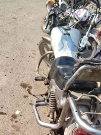 دايلم • سلف كامل • مستعجل