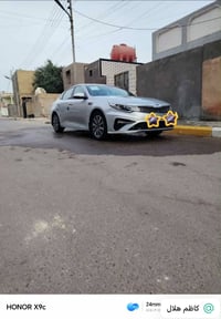 اوبتما ٢٠٢٠ • ٢٤٠٠ • خليجي