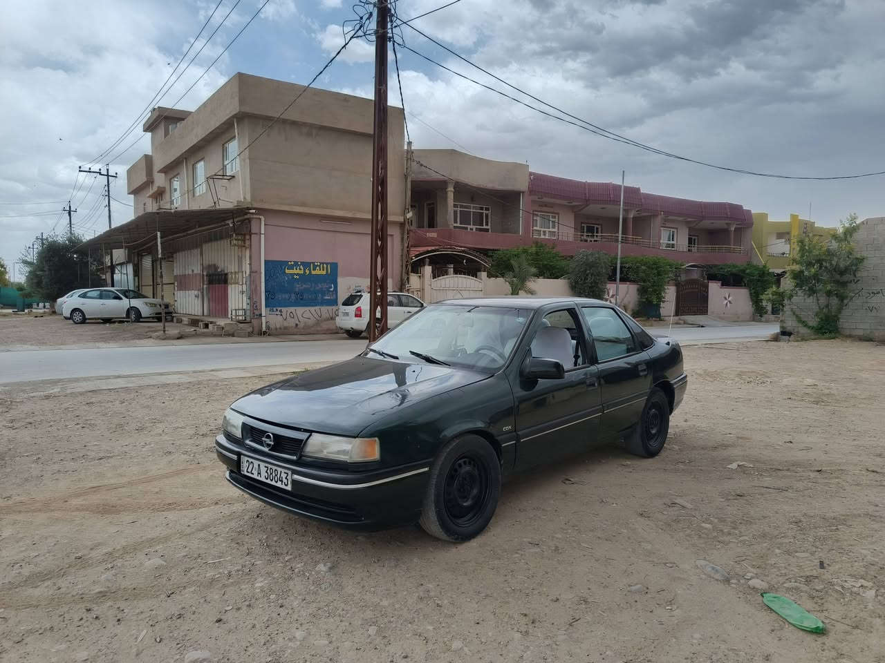 سياره اوبل فيكترا موديل 1992محرك 18 كيرو محرك بشرط رقم اربيل صنويه 2031هزه 2026شهر 10
بسمي شرط تحويل وكاله للون اخضر زيتوني
تقديم بنزين امسويه عندي وصل سياره كليرعام جمالييه
بدون ضرر صدر كل جديد كهربايي كل جديد 4طيارات
جديد بدون مصرف سعره 46بي مجال بسيط مكاني
كركوك ***********
