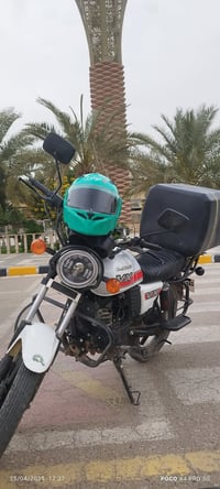 ريان 2023 • مكفوله • النجف الاشرف