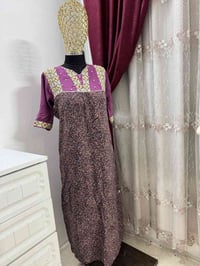 دشاديش بنات • سمول ميديم • طول ٧ اشبار