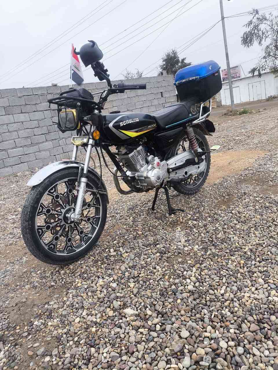 يراني 2025 محرك 200 دراجه مفوله نقصه بس شراه ليوره يسره. دراه نضف م̷ـــِْن صوره سعر 700 وبيه مجال حك جيه مكاني بغداد ابو غريب حميد شعبان *********** وراق موجوده Colombo, Sri Lanka
