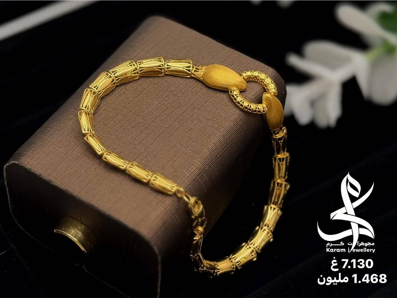 #اساور_متحركة_مستورد 🇮🇹 عيار 21k

السعر مع الوزن داخل الصورة 

متوفر توصيل لجميع محافظات العراق 🇮🇶 

*********** كرم 
*********** ناهض
