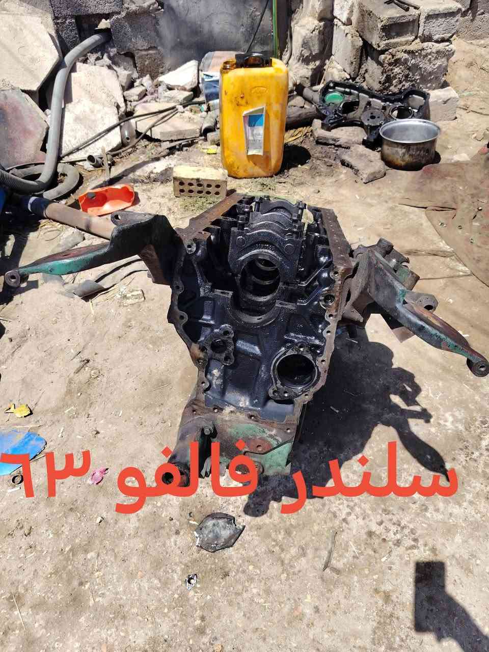 للبيع وبسعر مناسب جدا الاتصال رقم ***********
