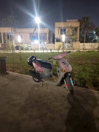 بصره 5ميل • فله • كفاله عامه