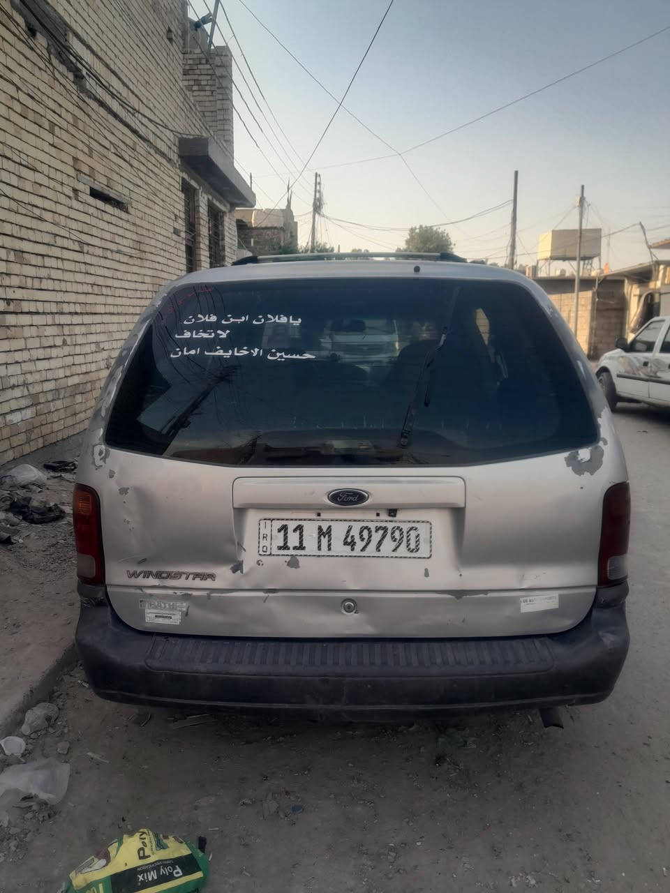 بيع او مراوس  بصفره 
سلام عليكم فورت واند ستار سبعه راكب بسمي تحويل مباشر رقم نكليزي جديد /كير مكينه افي لون /خير من الله ع الفحص 
تبريد 3قطع شغال بس ضعيف كبريسر صدر نص عمر بس المامي  وبورستيرن  تبديل بس صونداد السعر 35 انزل من السعر بسبب النقوصات الي موجوده بل سياره  اي ستفسار ***********
