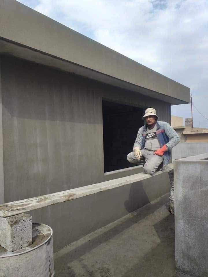 لبخ هذا رقمي ***********
