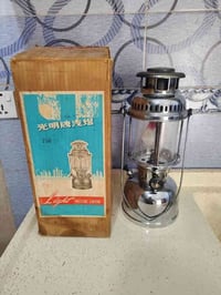 لوكس نفطي • نظيف ٩٥٪ • بغداد البلديات