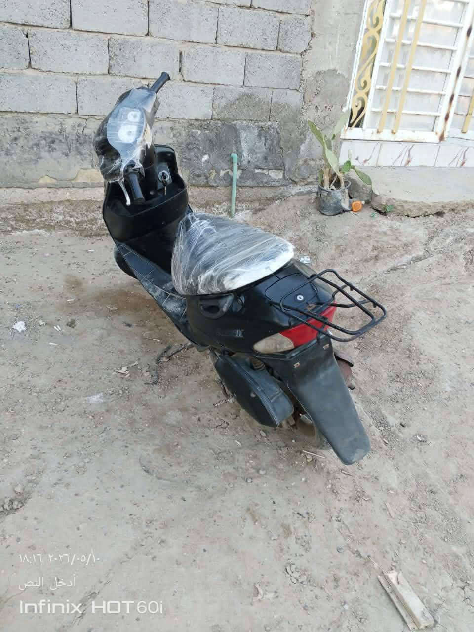مرواس
السعر ٢٢٥
كربلاء 
حي العباس


**إذا كنت صاحب هذا الإعلان وتريد حذفه لأي سبب، رجاءا أرسل رسالة إلى الدعم الفني**