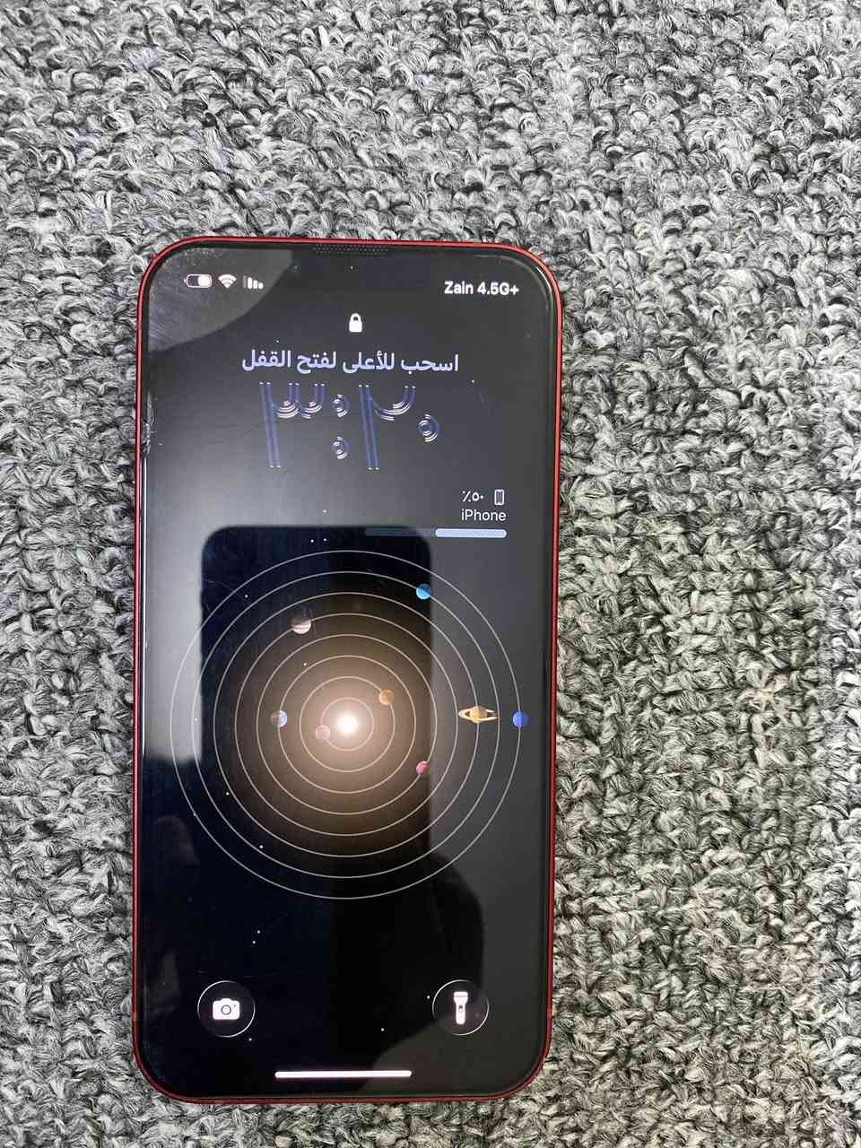 ايفون 13 عادي للبيع  تك سيم كارت ذاكره 128  جهاز ما مفتوح ولا امبدل بي شي  بطاريه 75 بلادي ما يصرف 
جهاز كله بلاد شرط كله شغال مكان كركوك سعر اتفضل خاص


**إذا كنت صاحب هذا الإعلان وتريد حذفه لأي سبب، رجاءا أرسل رسالة إلى الدعم الفني**