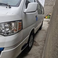 تيجوان • ٢٠١٤ • رقم بغداد