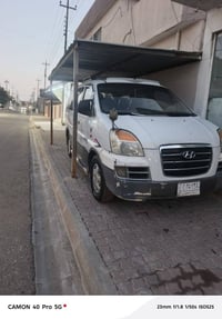 ستاركس • ٢٠٠٦ • كركوك