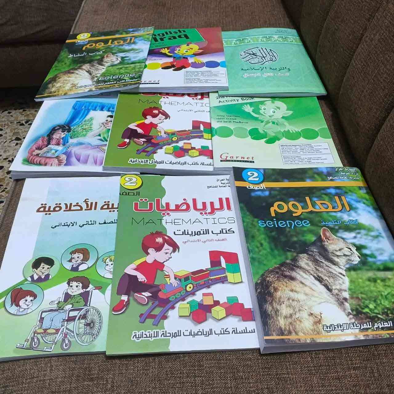 📚 مناهجك كلها بمكان واحد!
طباعة مناهج ابتدائي، متوسط، وإعدادي بأفضل جودة وأسعار مناسبة.
📞 للحجز والاستفسار: ***********
مطبعة البتول 🌿✨
