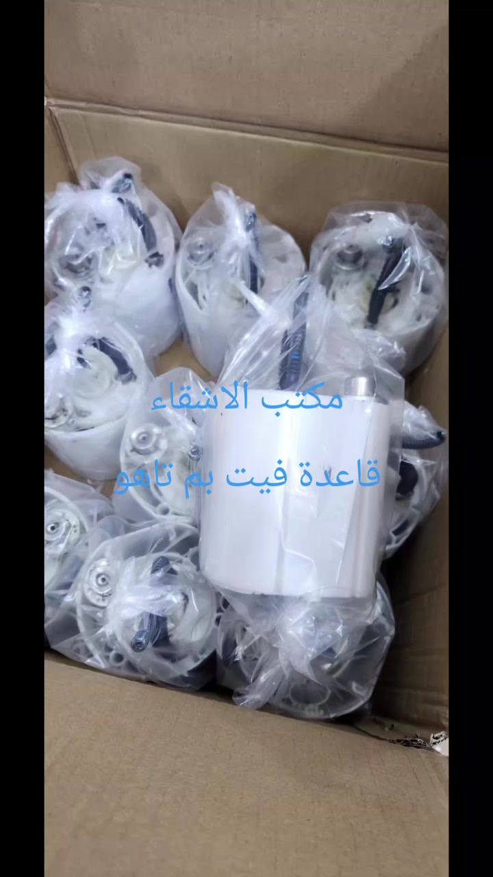 #قاعدة فيت بم جعب تاهو


**إذا كنت صاحب هذا الإعلان وتريد حذفه لأي سبب، رجاءا أرسل رسالة إلى الدعم الفني**