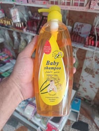 شامبو • نونو