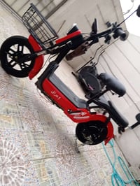 دراجه شحن اخت الجديد بيهه بصمه وسويج وكارت حجم ١٤ بسعر ٢٥٠ بيهه مجال ب...