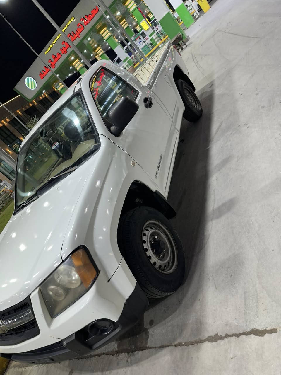 السلام عليكم بيكم كلورادو موديل 2008 سياره جديده مكينه ازوزه ياباني بلادي كير عادي سياره كل نقص مابيها تترقم بغداد الرقم ولكمرك عل دوله عليك بس الرسوم اسويلك وكاله ام الباركود وين ميعجبك تطلع بيها مكاني بغداد *********** السعر 52
