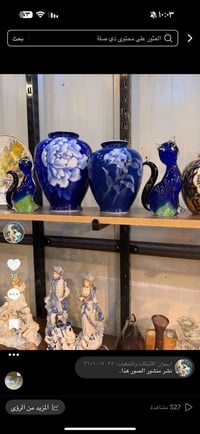 رفوف محلات عرض للبيع موضح كما في الصورة للاستفسار الاتصال على الرقم ٠٧...