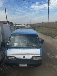 بنجو • ١٩٩٤ • تنقيص