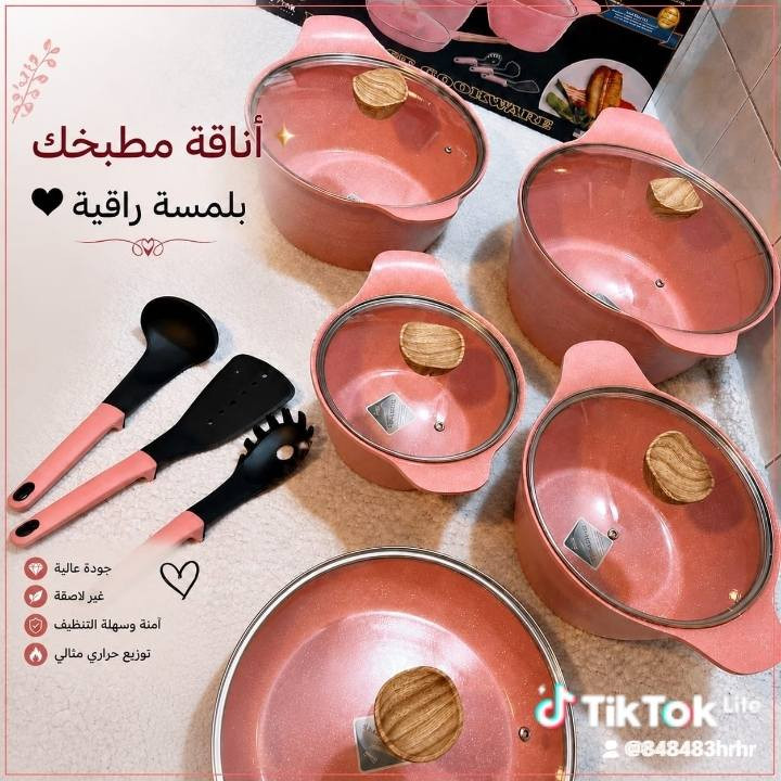 ✨ تشكيلة قدور أنيقة لكل مطبخ
جودة عالية، تصميم راقي، وألوان تخبل 🤍
اختاري اللون اللي يناسب مطبخج وخلي طبخج أجمل ✨
📦 توصيل متوفر
📩 للحجز والاستفسار مراسلتنا خاص


**إذا كنت صاحب هذا الإعلان وتريد حذفه لأي سبب، رجاءا أرسل رسالة إلى الدعم الفني**