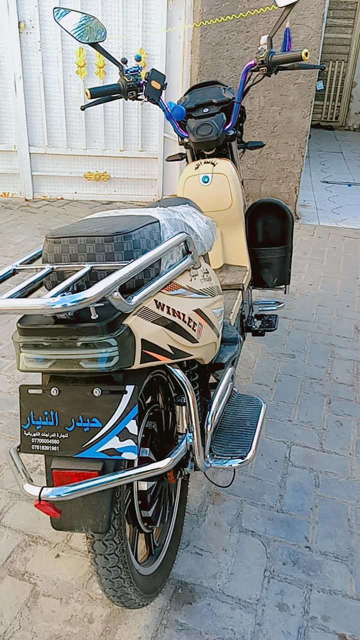 البيع رقم ***********
