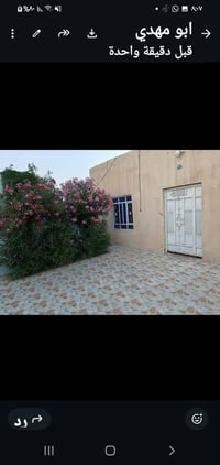 حي المنتظر • ٥٠٠م • ٣ غرف
