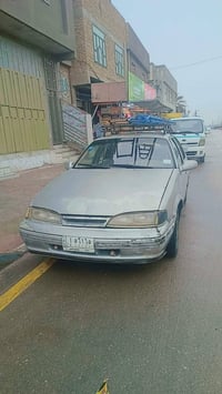 برنس دايو • بابل • سنوية باسمي