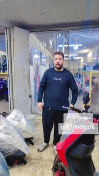 الهم صلي علا محمد وال محمد عرؤض رمضان.. 🌹 معرض الكرار 🏍️ 07770002876