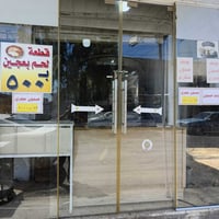 الموصل القادسيه الثانيه • جديده • ٦-٧م