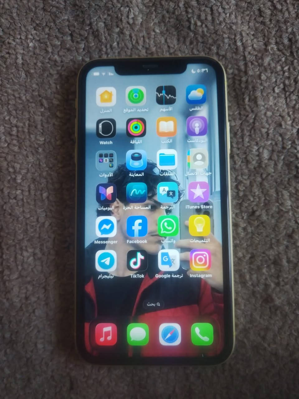 ‏سلام عليكم شباب iPhone 11 ذاكرة 128 بطارية 81 جهاز ما مفتوح مراوس دراجة


**إذا كنت صاحب هذا الإعلان وتريد حذفه لأي سبب، رجاءا أرسل رسالة إلى الدعم الفني**