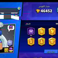 حساب IG • ميثك • ٤٦٠٠٠ كؤوس