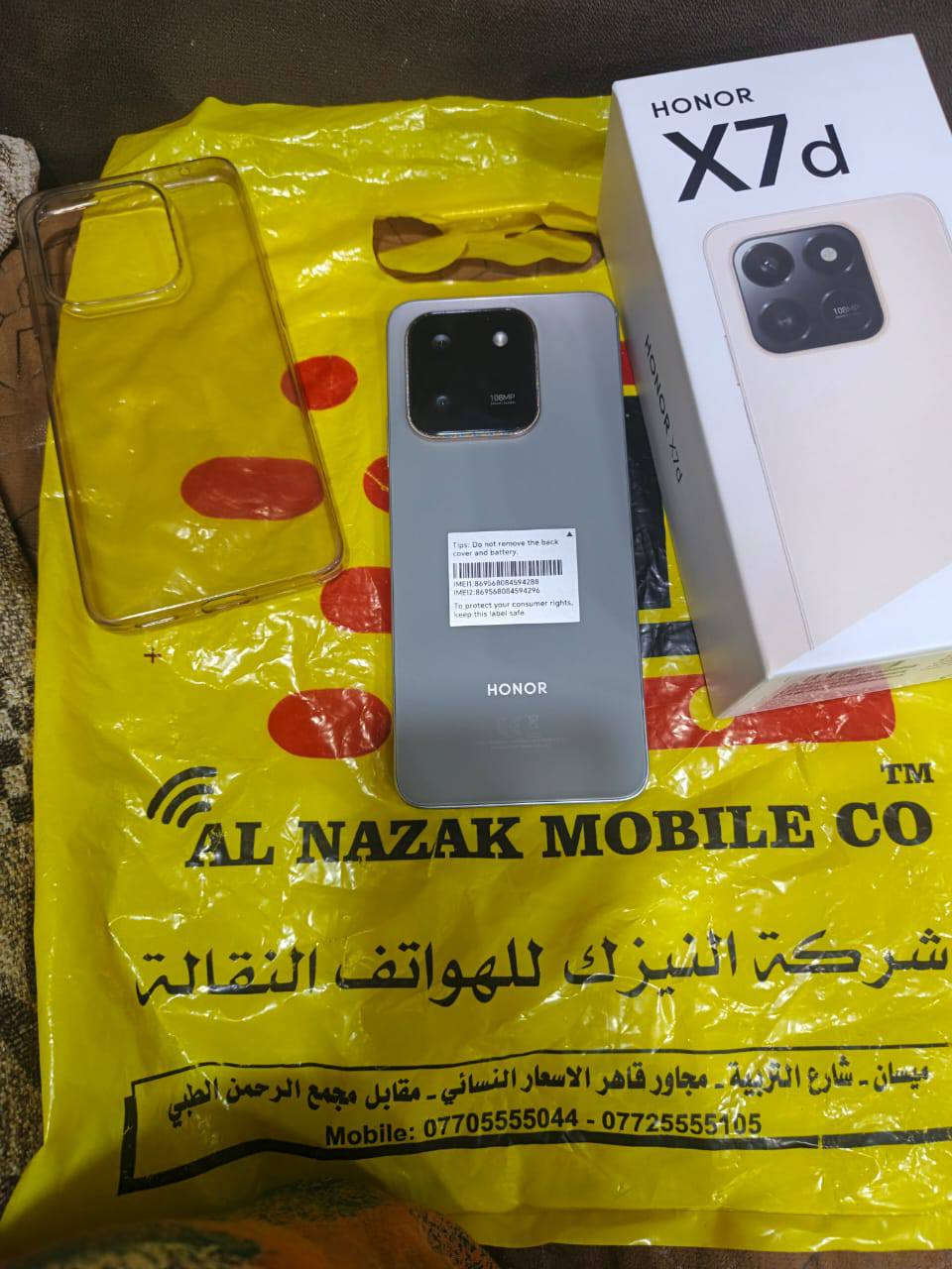 جهاز جديد هونر 7لبيع  غراضه كامله ستعمال شهر 200 عمارة, ميسان


**إذا كنت صاحب هذا الإعلان وتريد حذفه لأي سبب، رجاءا أرسل رسالة إلى الدعم الفني**