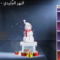 حساب ببجي لفل 83 ومستوى المجموعة 63 قريب وكونكرات 3 ايطارات قديم وجديد...