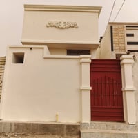 للبيع • حساب محظور • واتساب
