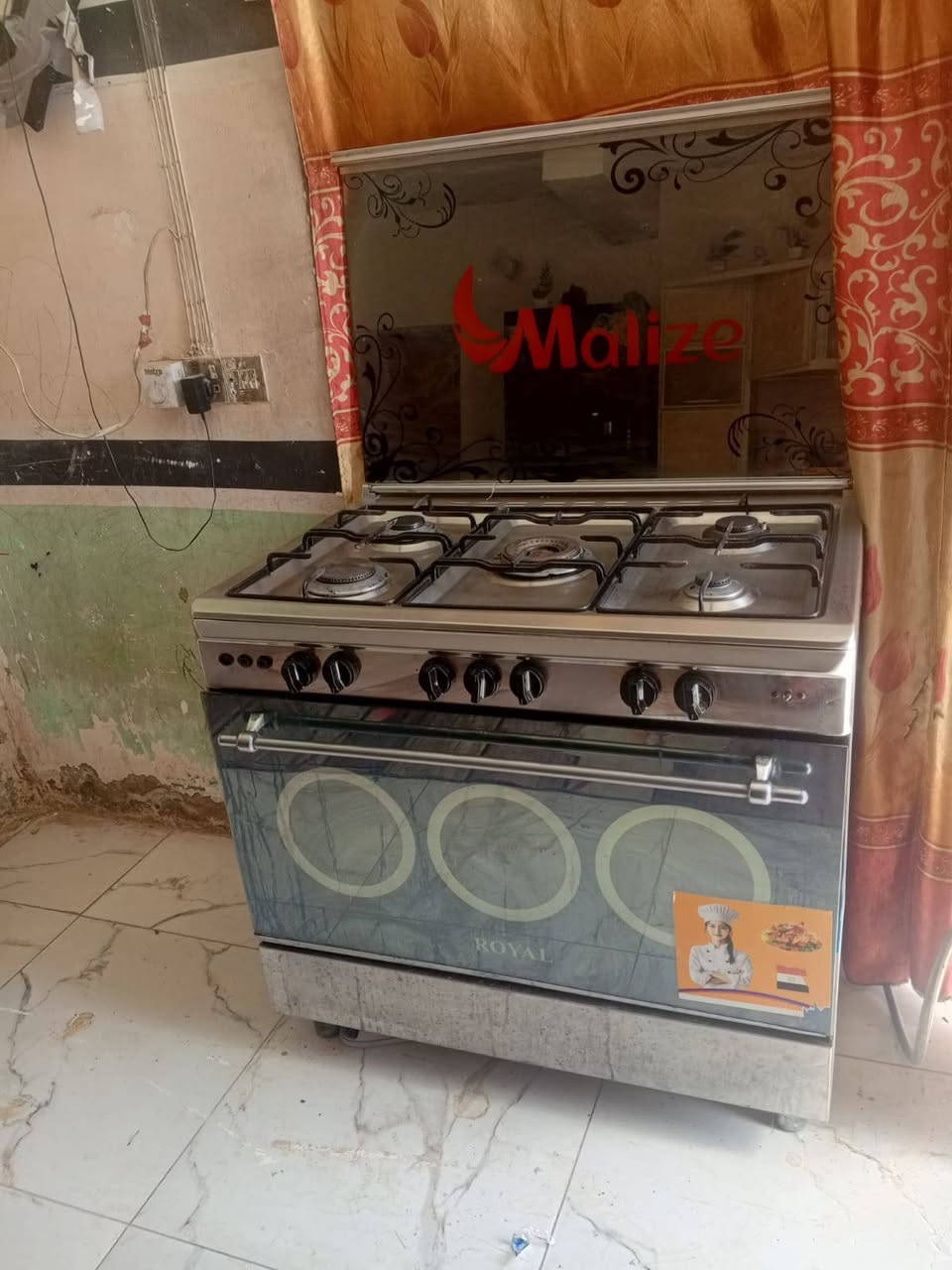 طباخ كوله شغال سعر 200مدينه الصدر اكو توصيل ***********
